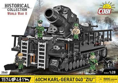 Cobi, Karl-Gerat 040 ZIU, klocki, 60 cm