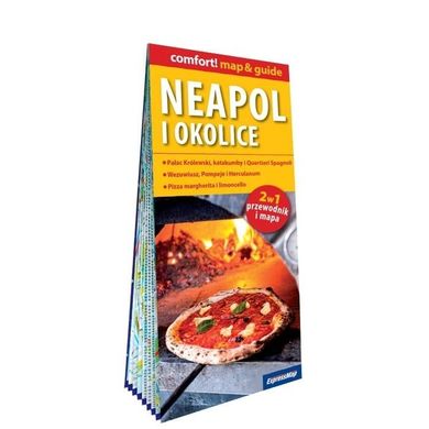 Comfort! map&guide Neapol i okolice 2w1