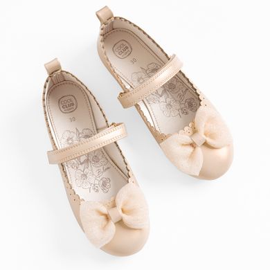 Cool Club, Baleriny dziewczęce, beżowe