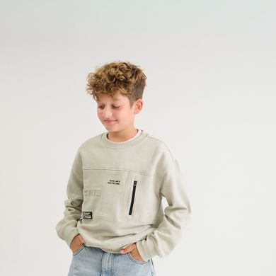 Cool Club, Bluza chłopięca, szara