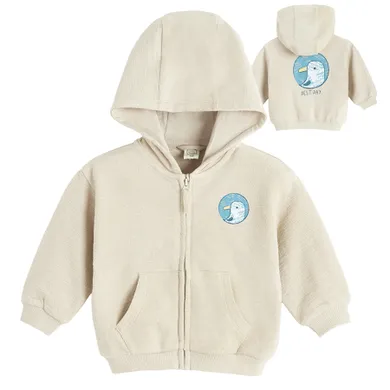 Cool Club, Bluza chłopięca z kapturem, rozpinana, beżowa