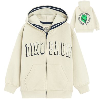 Cool Club, Bluza chłopięca z kapturem, rozpinana, beżowa