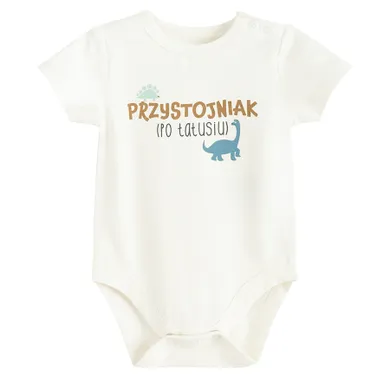 Cool Club, Body chłopięce z krótkim rękawem, białe