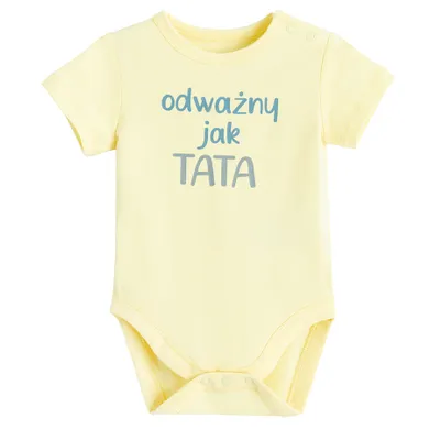 Cool Club, Body chłopięce z krótkim rękawem, żółte