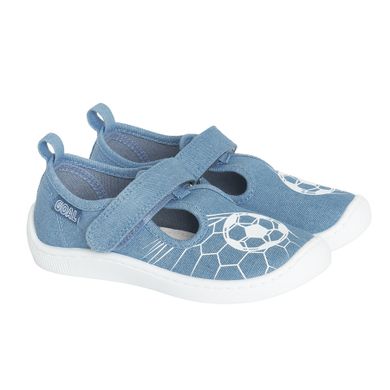 Cool Club, Kapcie chłopięce, niebieskie, Zdrowa Stopa, Comfort-Fit