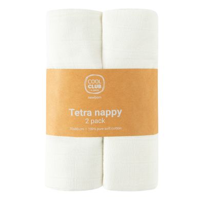 Cool Club, Pieluchy tetrowe niemowlęce, 70-80 cm, białe, zestaw, 2 szt.