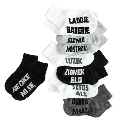 Cool Club, Skarpetki chłopięce, mix, zestaw, 7 szt.