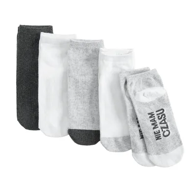 Cool Club, Skarpetki chłopięce, stopki, mix, zestaw, 5 szt.