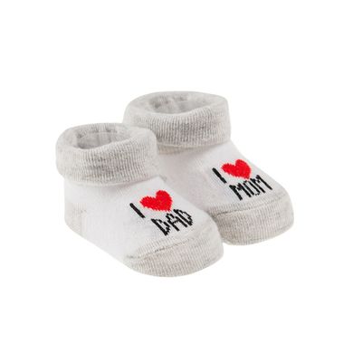 Cool Club, Skarpetki niemowlęce, I love mom, I love dad