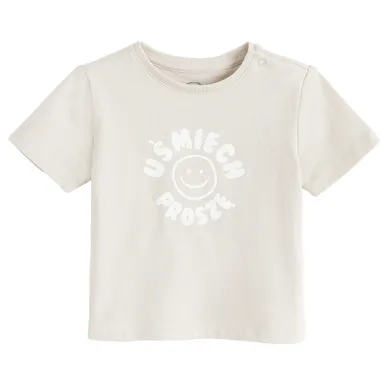 Cool Club, T-shirt chłopięcy, beżowy