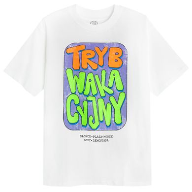 Cool Club, T-shirt chłopięcy, biały