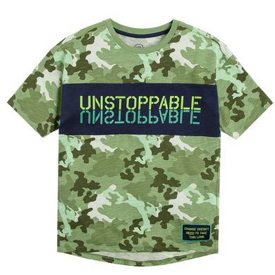 Cool Club, T-shirt chłopięcy, mix, moro, Unstoppable