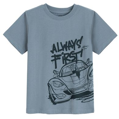 Cool Club, T-shirt chłopięcy, szary