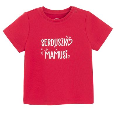 Cool Club, T-shirt dziewczęcy, czerwony