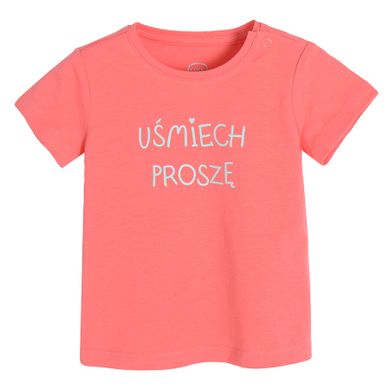 Cool Club, T-shirt dziewczęcy, koralowy