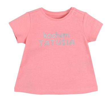 Cool Club, T-shirt dziewczęcy, koralowy, Kocham tatusia