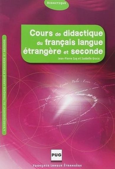 Cours de didactique du francais langue