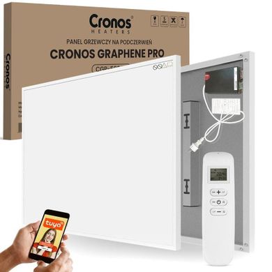 Cronos, Grafen Pro, promiennik podczerwieni 300W, CGP-300TWP