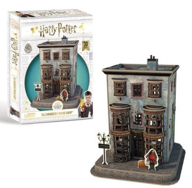 Cubic Fun, Harry Potter, Sklep Ollivandera, puzzle 3D, 66 elementów