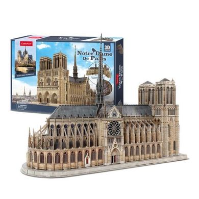 Cubic Fun, Katedra Notre Dame de Paris, puzzle 3D