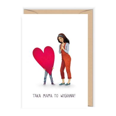 Cudowianki, karnet Dzień Matki