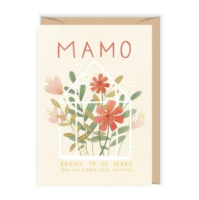 Cudowianki, karnet Dzień Matki