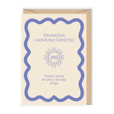 Cudowianki, karnet Komunia