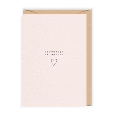 Cudowianki, karnet Ślub