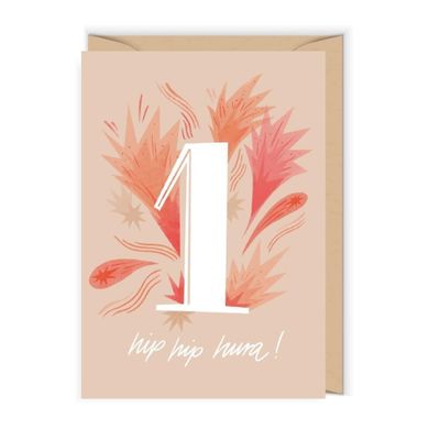 Cudowianki, karnet urodziny