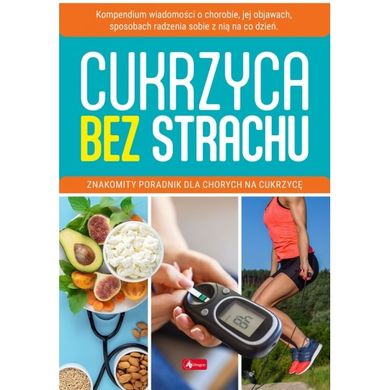 Cukrzyca bez strachu