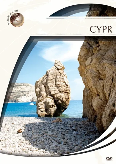 Cypr. DVD