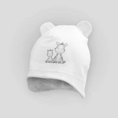 Czapka dziewczęca z uszkami, biała, zebry, Iltom