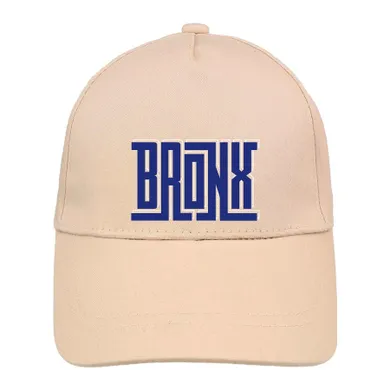 Czapka z daszkiem chłopięca, beżowa, Ambra