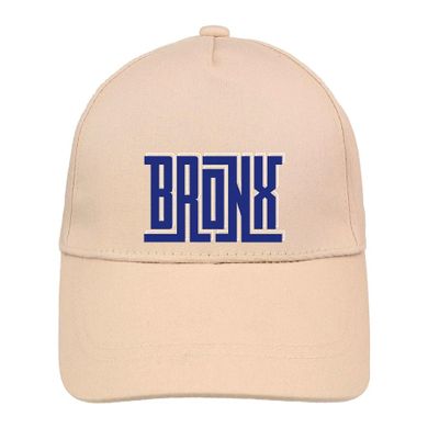 Czapka z daszkiem chłopięca, beżowa, Ambra