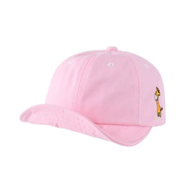 Czapka z daszkiem dziecięca, różowa, Be Snazzy