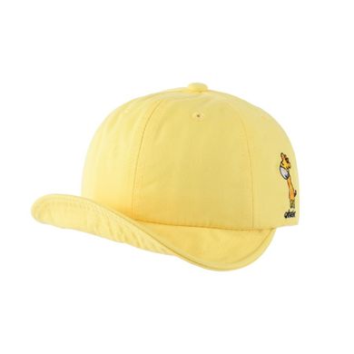 Czapka z daszkiem dziecięca, żółta, Be Snazzy