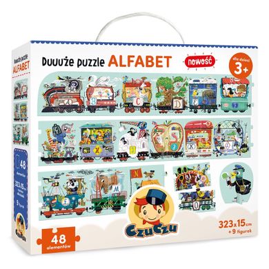 CzuCzu, Alfabet, Duuuże puzzle
