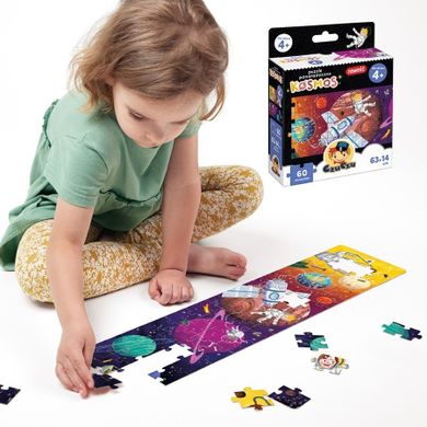 CzuCzu, Kosmos, puzzle panoramiczne, 60 elementów