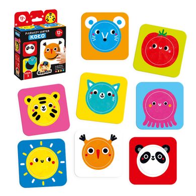 CzuCzu, Pierwszy sorter, Koło, pierwsze puzzle, dla dzieci 12m+