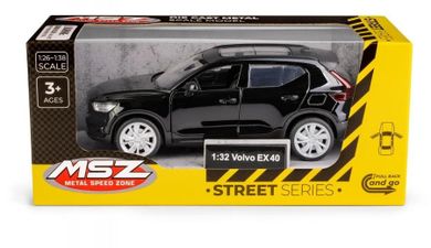 Daffi, MSZ, Maserati MC 20, pojazd, model metalowy, żółty, 1:33