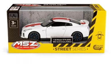Daffi, MSZ, Nissan GT-R (R35) 50th Anniversary Edition, pojazd, model metalowy, biały, 1:32