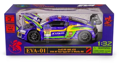 Daffi, RMZ Hobby, Audi R8 LMS Super GT 2020 #33, pojazd, interaktywny model metalowy, 1:32