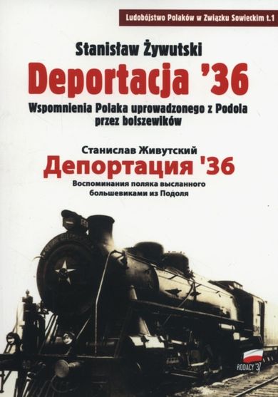 Deportacja 36