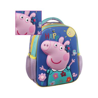 Diakakis, Świnka Peppa, plecak