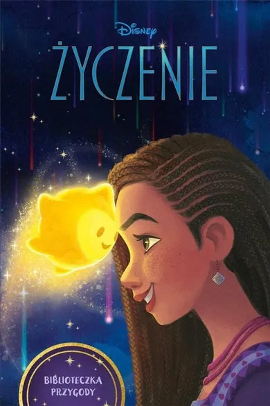 Disney Życzenie. Biblioteczka Przygody