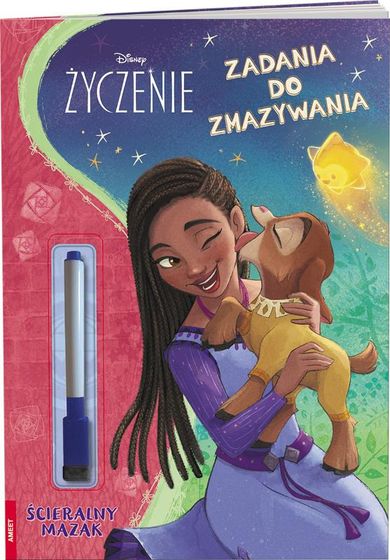 Disney Życzenie. Zadania do zmazywania
