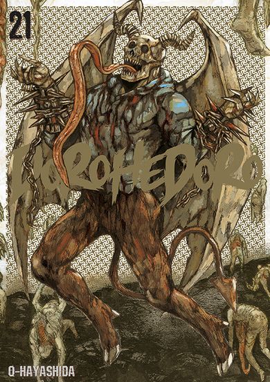 Dorohedoro #21