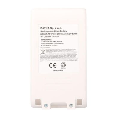 Dreame, bateria, akumulator do odkurzacza, G9 G10 25.2V 2500mAh
