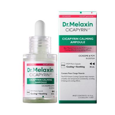 Dr.Melaxin, Cicapyrin Calming Ampoule, kojące serum do twarzy z kompleksem chłodzącym, 30 ml