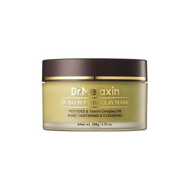 Dr.Melaxin, Dubai Peptide Clay Mask, oczyszczająca maska z glinką redukująca nadmiar sebum, 100 g